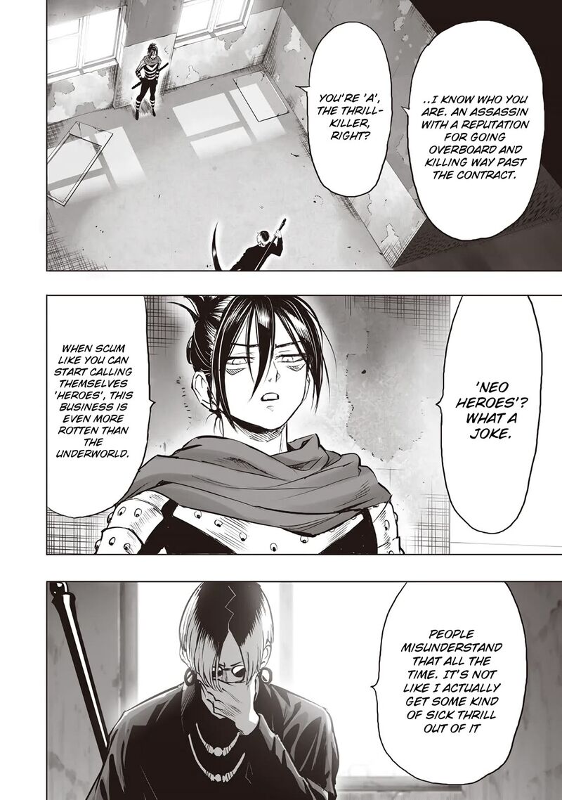 One Punch Man - Chapter 242 image 10